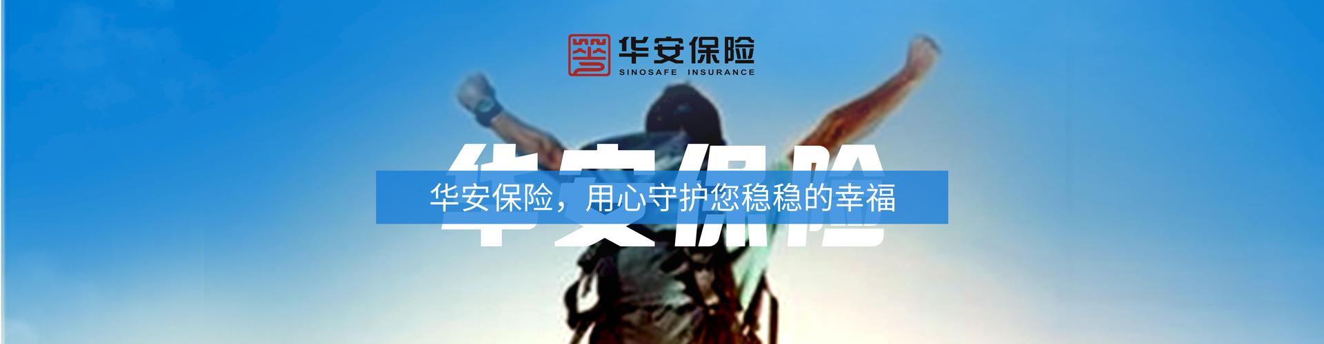 丰盈壹号科技