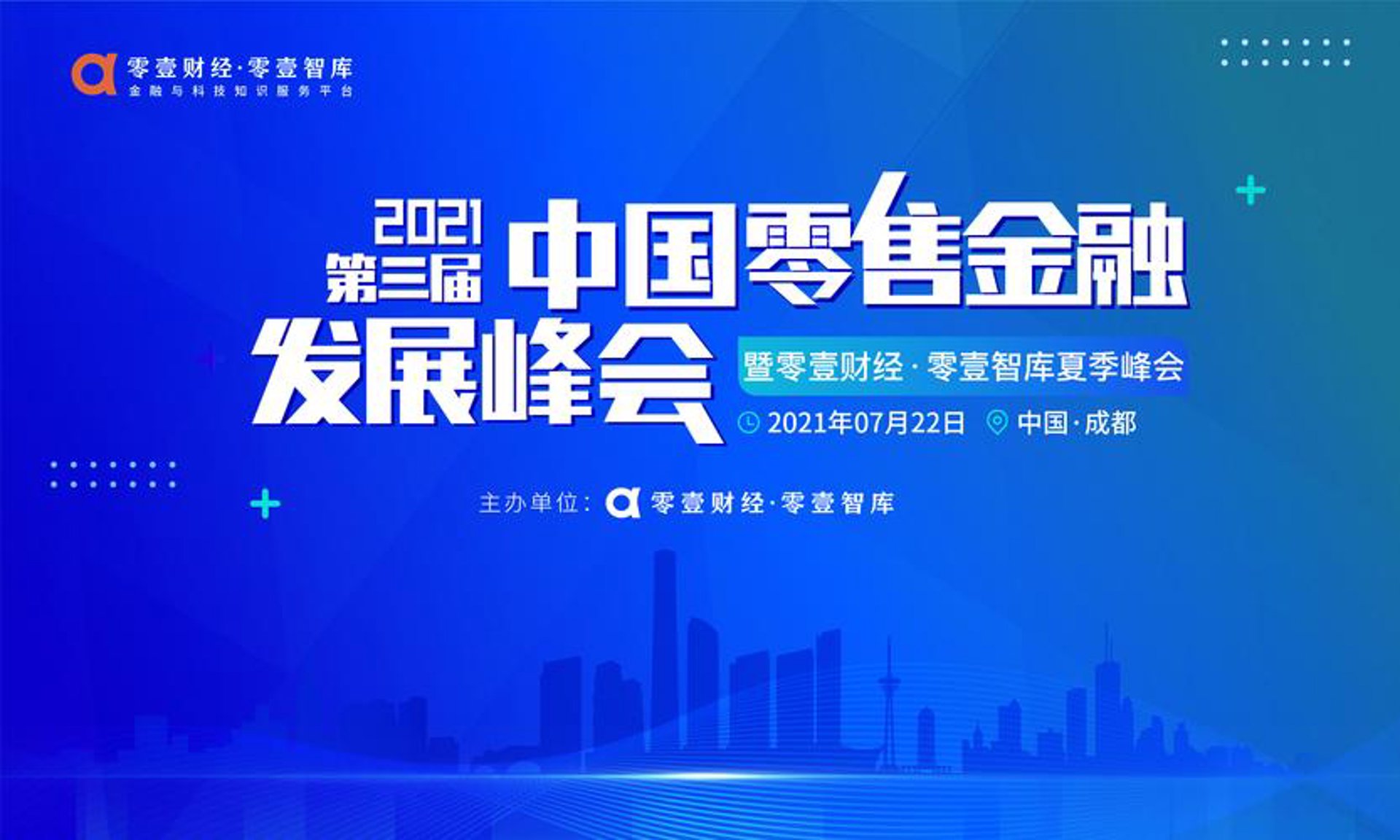 丰盈壹号科技