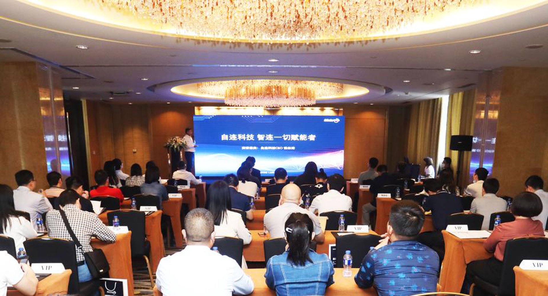 丰盈壹号科技